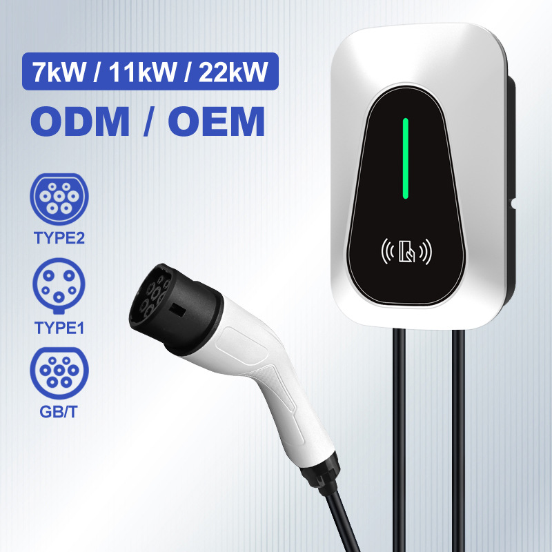 Ev Charger - شاحن سيارات كهربائية أوروبي المعايير بقوة