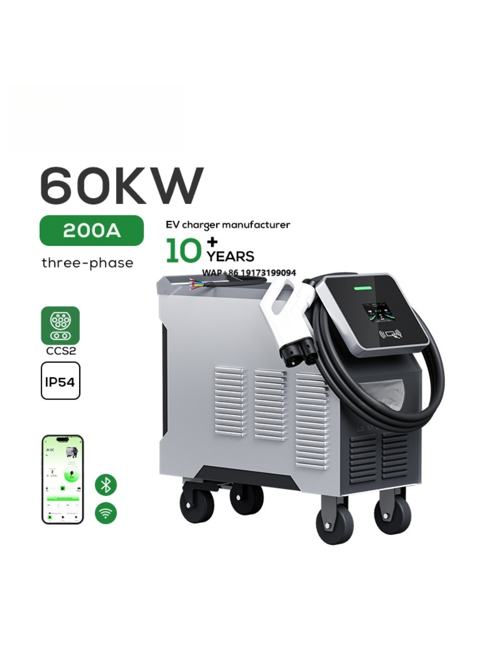 Portable Ev Charger - شاحن سيارات كهربائية محمول CCS2 بقدرة