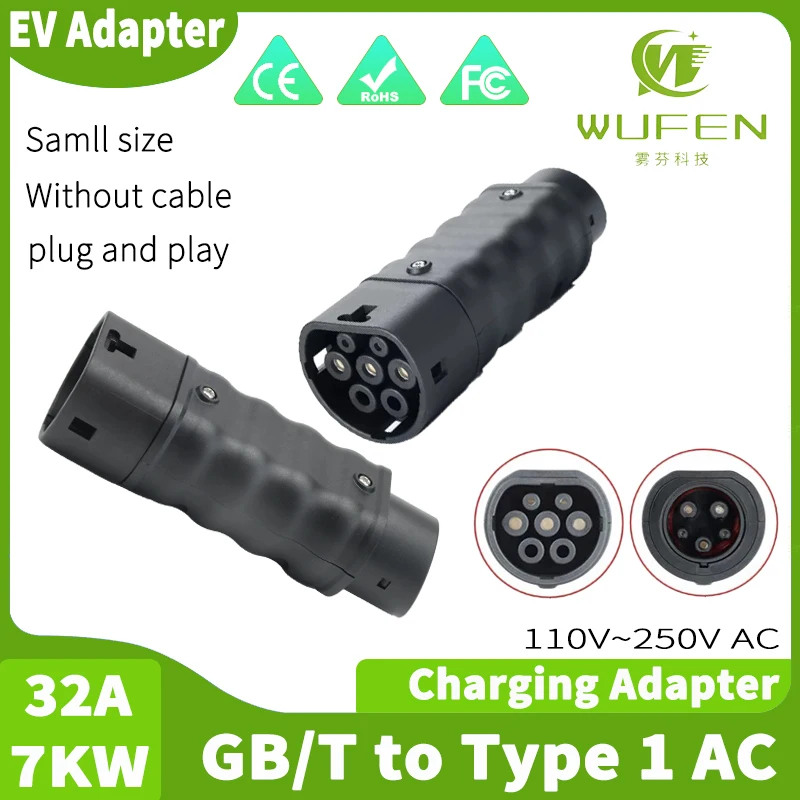 Ev Charger Adapter - موصل شحن محمول WUFEN من نوع