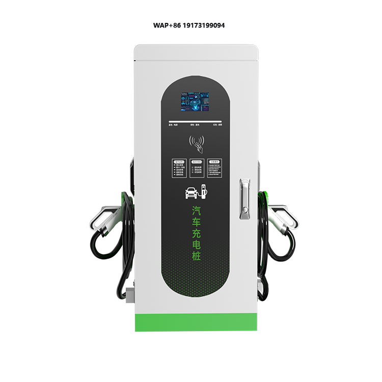 Ev Charger - محطات شحن سريعة للسيارات الكهربائية بقدرة