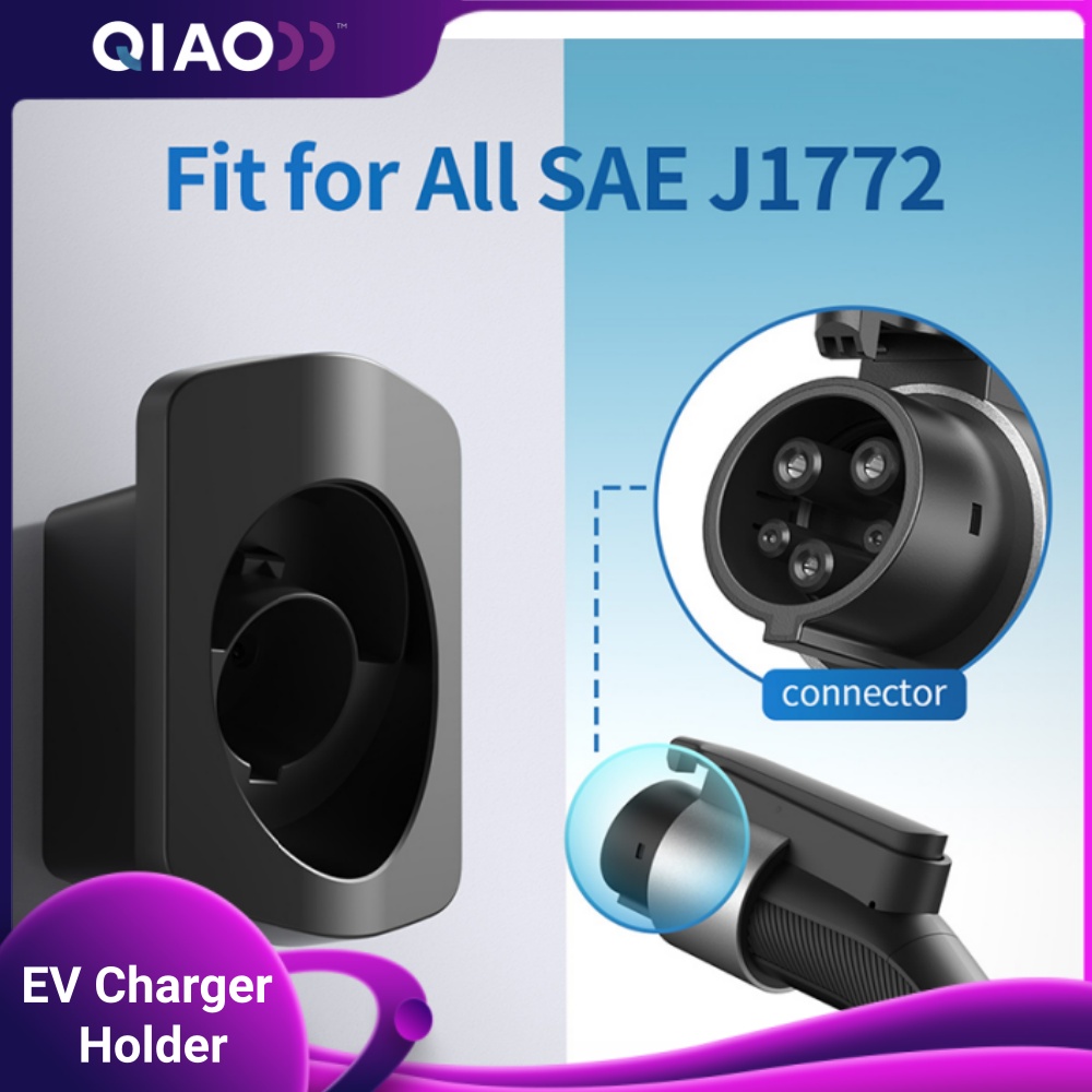 Ev Charging Cable - حامل كابل شحن السيارات الكهربائية من