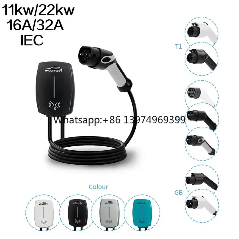 Wallbox Ev - محطة شحن سيارات كهربائية IEC بقوة