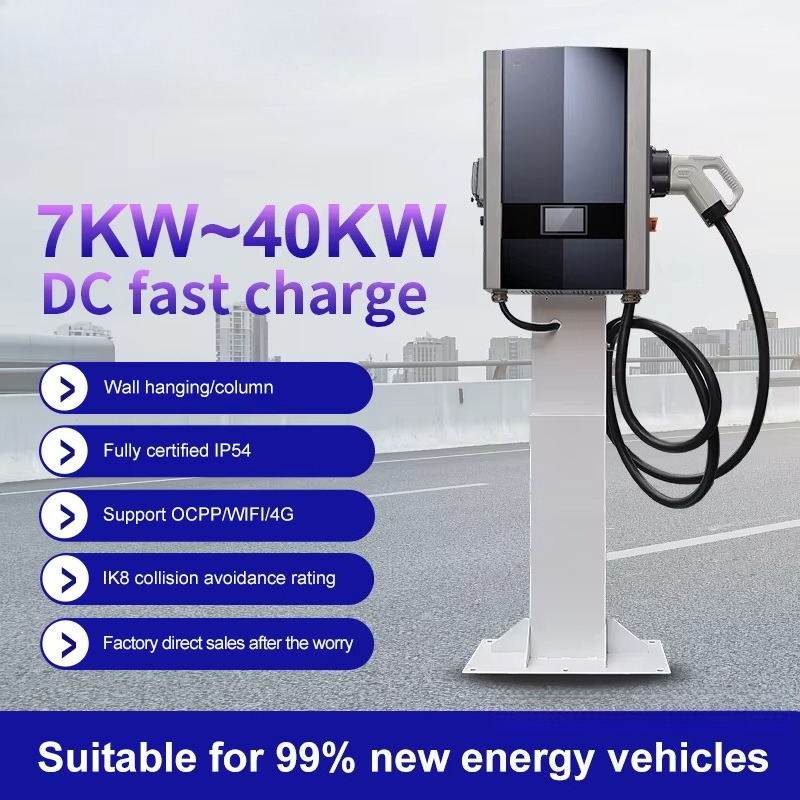 شاحن حائط للسيارات الكهربائية  - مراجعة Ev Charger وسعره
