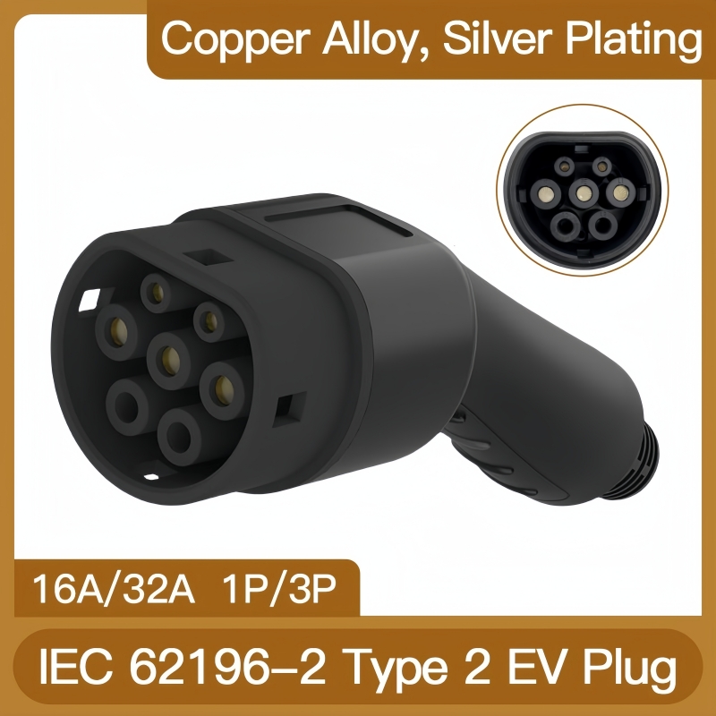 قابس شاحن 2 EV للمركبات الكهرب - مراجعة Ev Charger Adapter وسعره