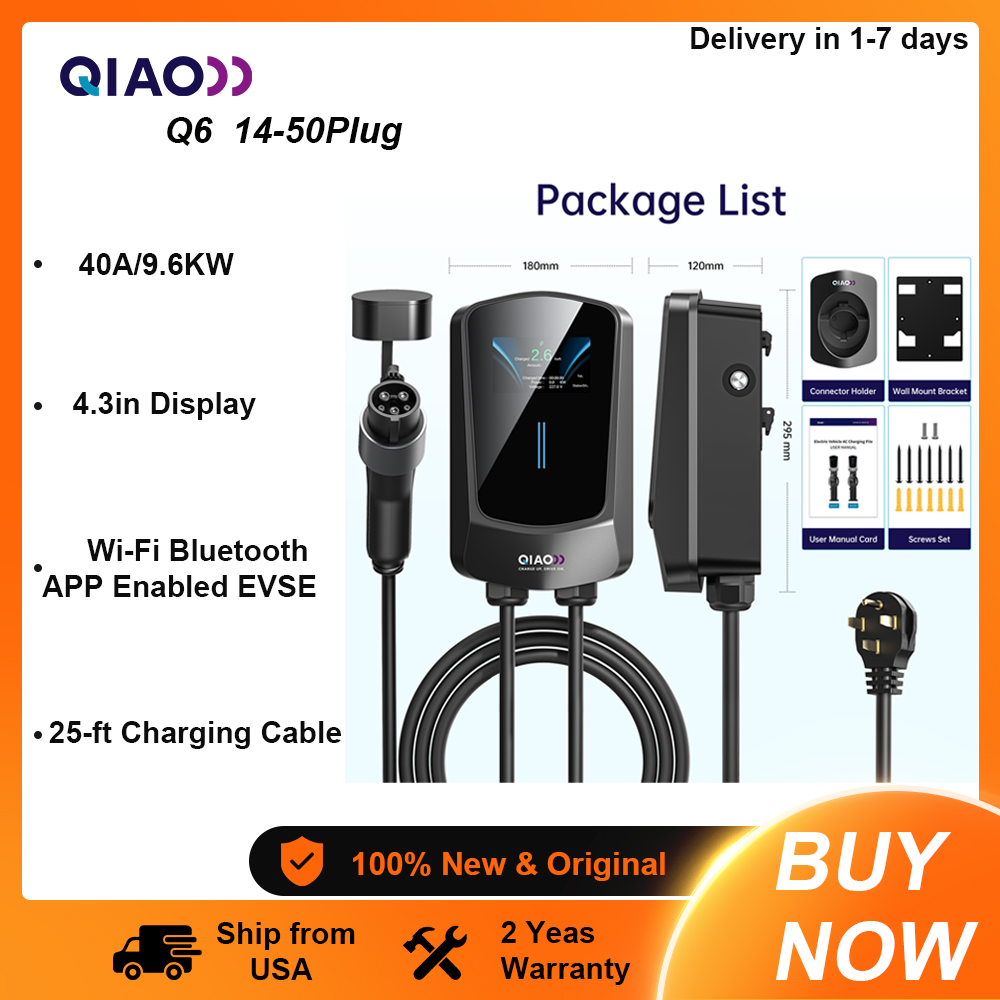 شاحن QIAO من المستوى الثاني لل - مراجعة Portable Ev Charger وسعره