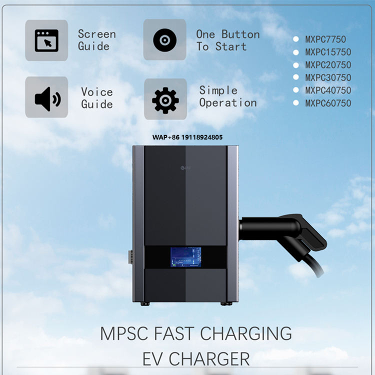 شاحن حائط ذكي جديد للسيارات ال - مراجعة Ev Charger وسعره