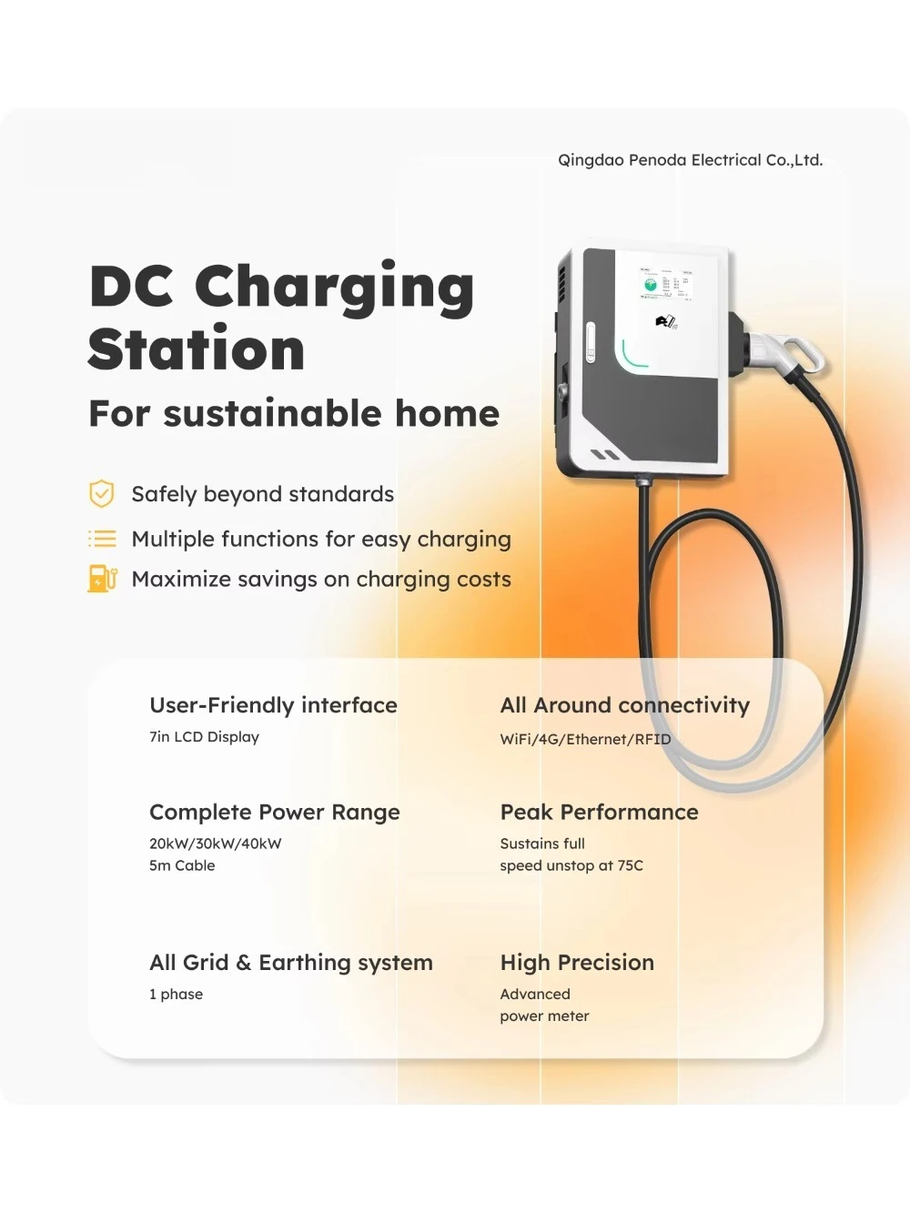 شاحن سيارات كهربائية عالي الأد - مراجعة Ev Charging Pile وسعره