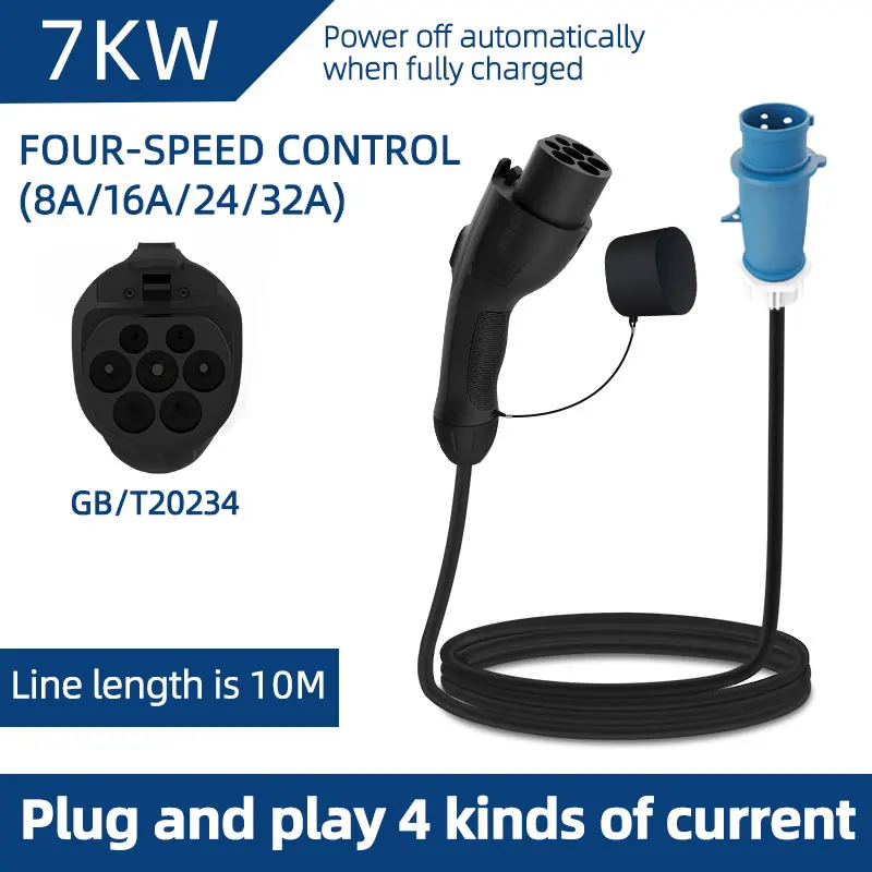 7KW 32A مركبة كهربية EV شاحن م - مراجعة Ev Charger Adapter وسعره