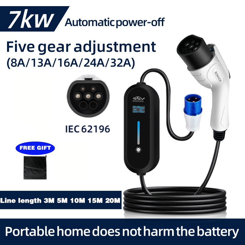 شاحن محمول للسيارة الكهربائية  - مراجعة Ev Charger Adapter وسعره