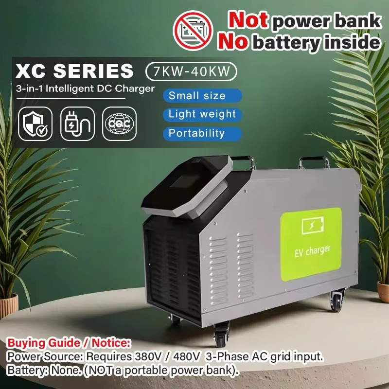 محطة شحن متنقلة للسيارات الكهر - مراجعة Portable Ev Charger وسعره