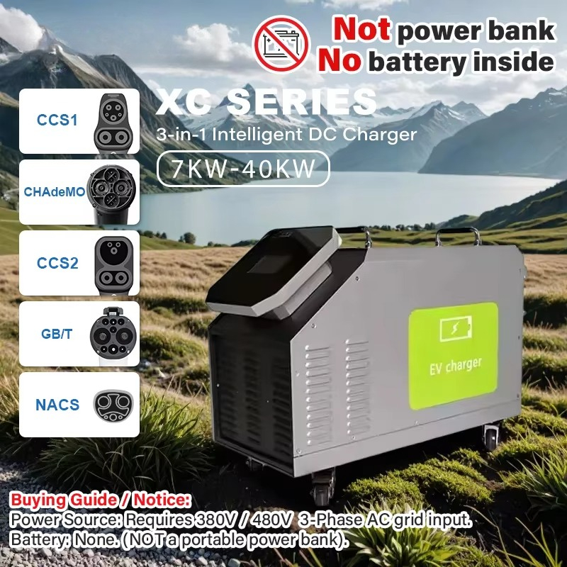 محطة شحن متنقلة للسيارات الكهر - مراجعة Portable Ev Charger وسعره
