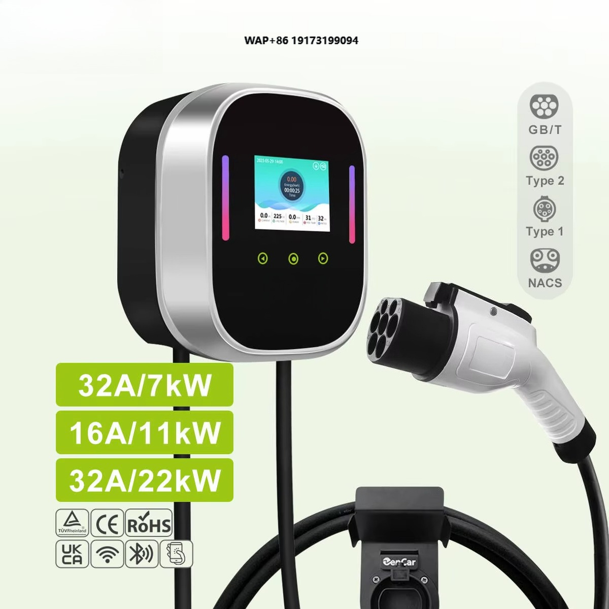 شاحن سيارات كهربائية ذكي للترك - مراجعة Ev Charger وسعره