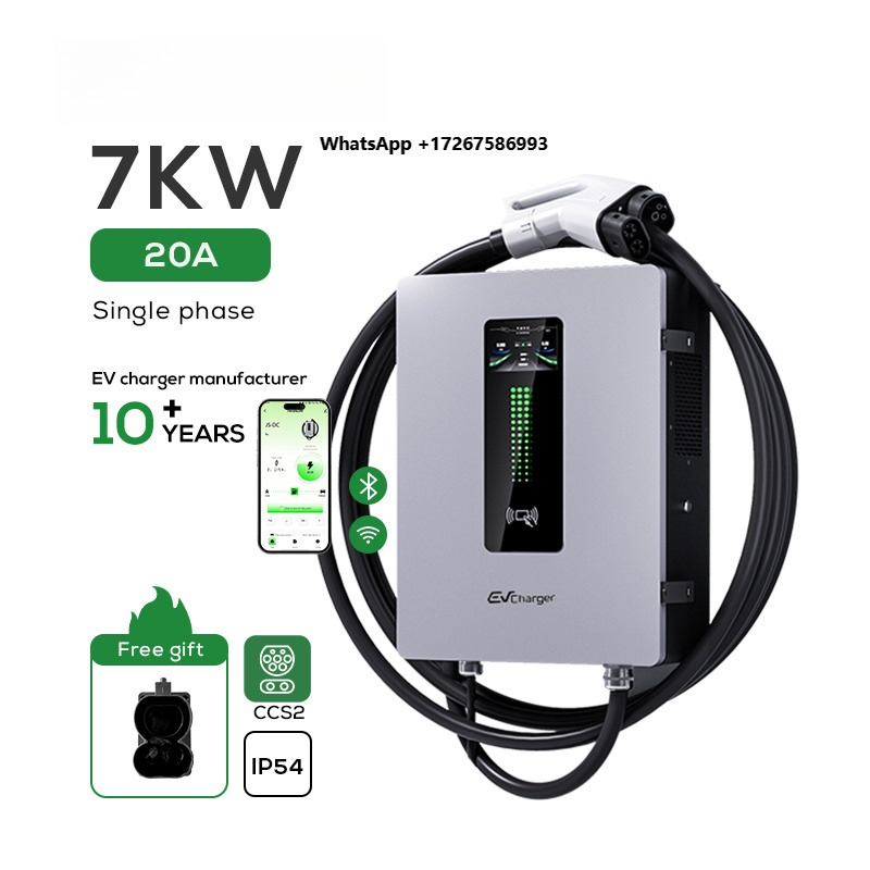 محطات شحن السيارات الكهربائية  - مراجعة Home Ev Charger وسعره
