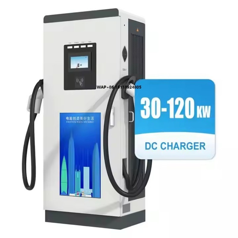 محطة شحن سيارات كهربائية من ال - مراجعة Ev Charging Pile وسعره