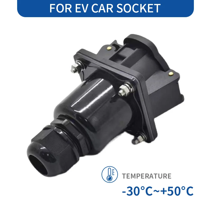 مقبس شحن السيارات الكهربائية م - مراجعة Ev Charging Cable وسعره